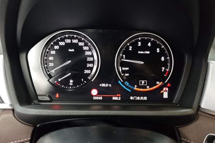 Used BMW X2 2020 sDrive25i Luxury Model with M Sport Package Instrument Cluster