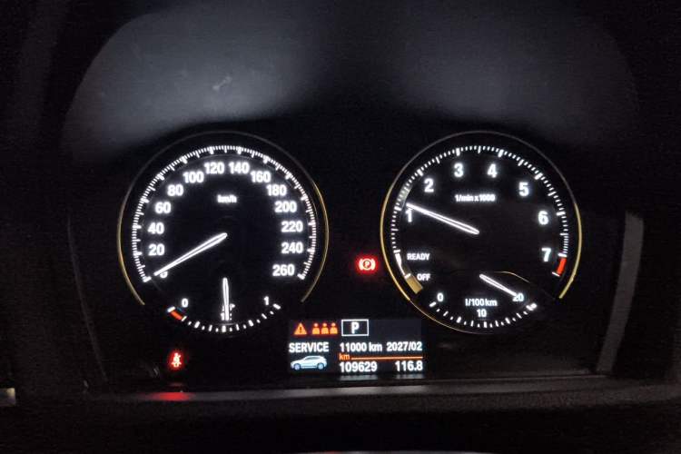 Used BMW X2 2020 sDrive20i M Sport Package Instrument Cluster