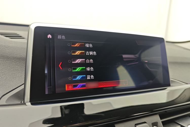Used BMW X2 2020 sDrive20i M Sport Package Interior 8