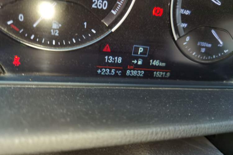 Used BMW X2 2020 sDrive20i M Sport Package Odometer Close Up