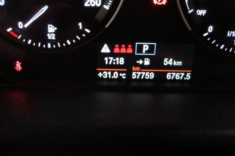 Used BMW X2 2020 sDrive20i M Sport Package Odometer Close Up