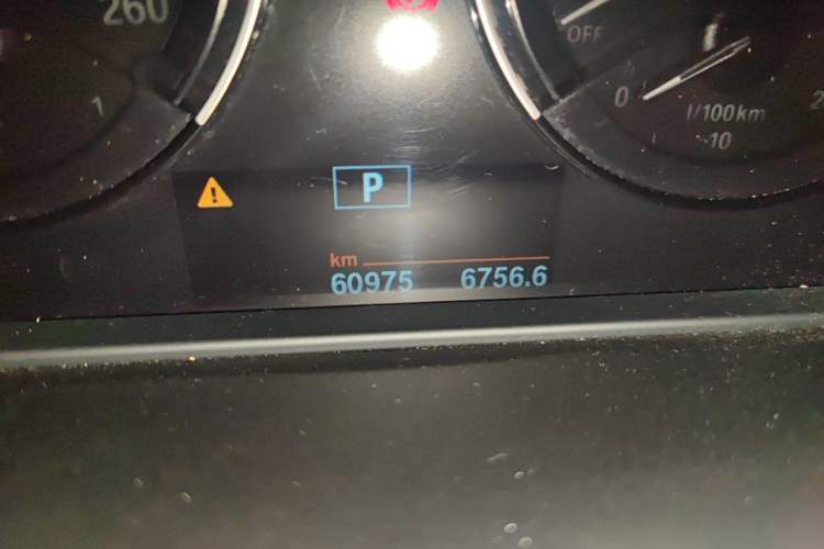 Used BMW X2 2020 sDrive20i M Sport Package Odometer Close Up
