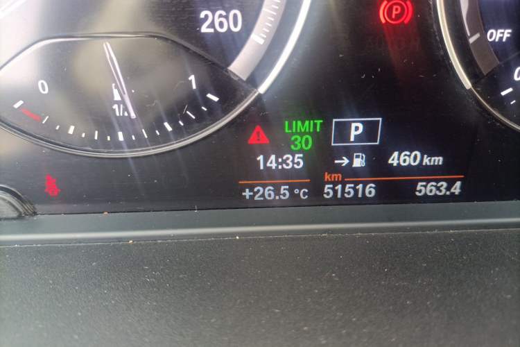 Used BMW X2 2020 sDrive20i M Sport Package Odometer Close Up