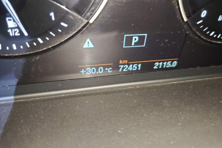 Used BMW X2 2020 sDrive20i M Sport Package Odometer Close Up
