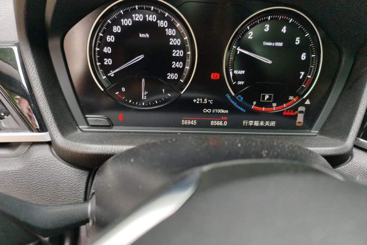 Used BMW X2 2020 sDrive20i M Sport Package Odometer Close Up