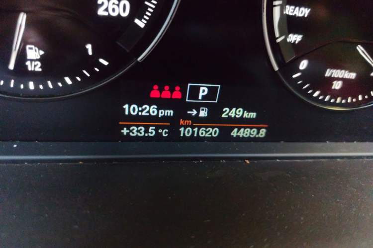 Used BMW X2 2020 sDrive20i M Sport Package Odometer Close Up