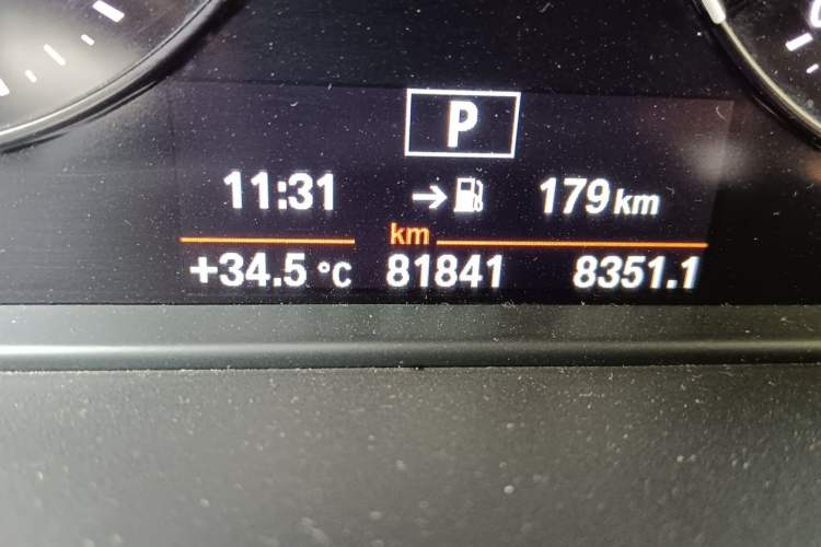 Used BMW X2 2020 sDrive25i Leading Model M Sport Package Odometer Close Up