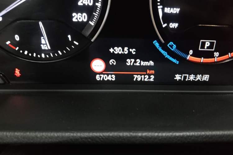 Used BMW X2 2020 sDrive25i Luxury M Sport Package Odometer Close Up