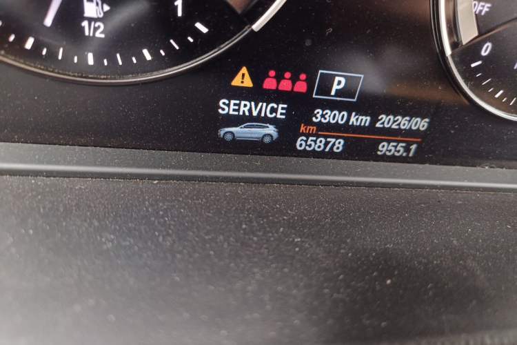 Used BMW X2 2020 sDrive25i Leading Model M Sport Package Odometer Close Up
