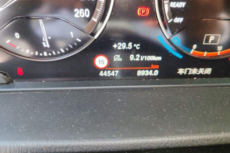 Used BMW X2 2020 xDrive25i M Sport Package Odometer Close Up