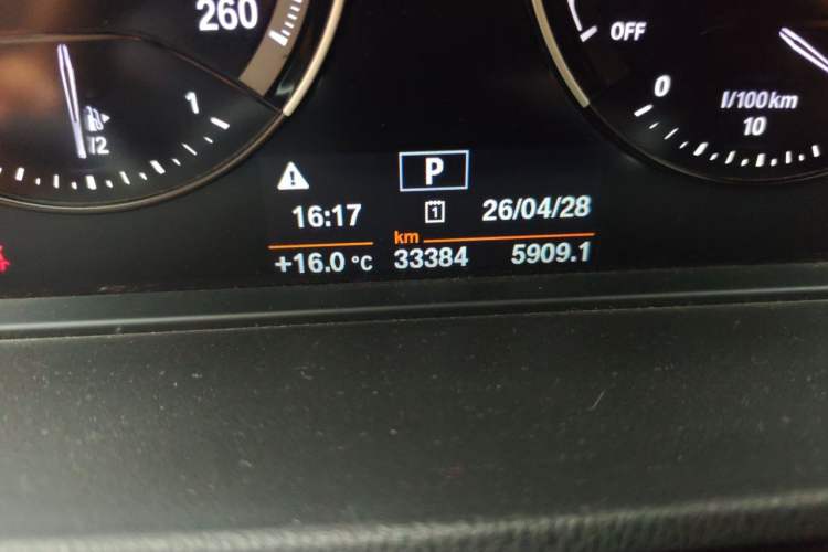 Used BMW X2 2020 sDrive25i Leading Model M Sport Package Odometer Close Up