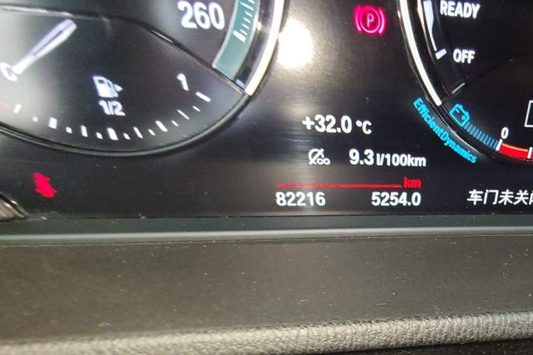 Used BMW X2 2020 sDrive25i Luxury Model with M Sport Package Odometer Close Up