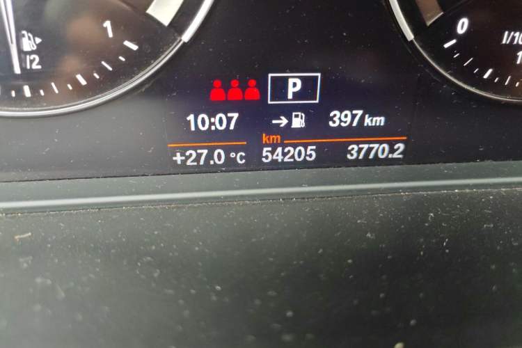 Used BMW X2 2020 sDrive25i Leading Model M Sport Package Odometer Close Up