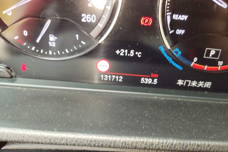 Used BMW X2 2020 sDrive25i Luxury Model with M Sport Package Odometer Close Up