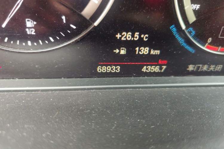 Used BMW X2 2020 sDrive25i Leading Model M Sport Package Odometer Close Up