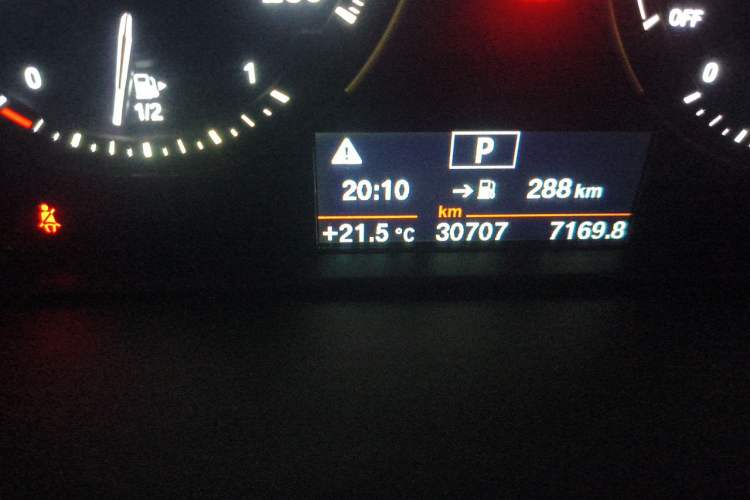 Used BMW X2 2020 sDrive20i M Sport Package Odometer Close Up