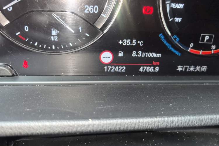 Used BMW X2 2020 xDrive25i M Sport Package Odometer Close Up