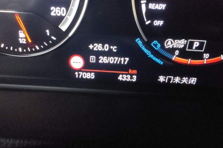 Used BMW X2 2020 sDrive25i Luxury Model with M Sport Package Odometer Close Up