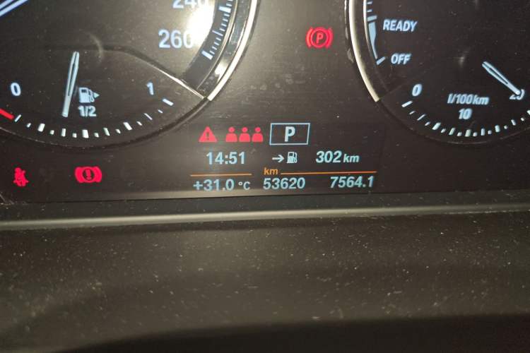 Used BMW X2 2020 sDrive25i Leading Model M Sport Package Odometer Close Up