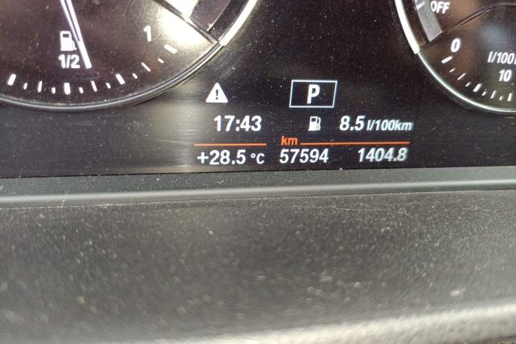 Used BMW X2 2020 sDrive20i M Sport Package Odometer Close Up