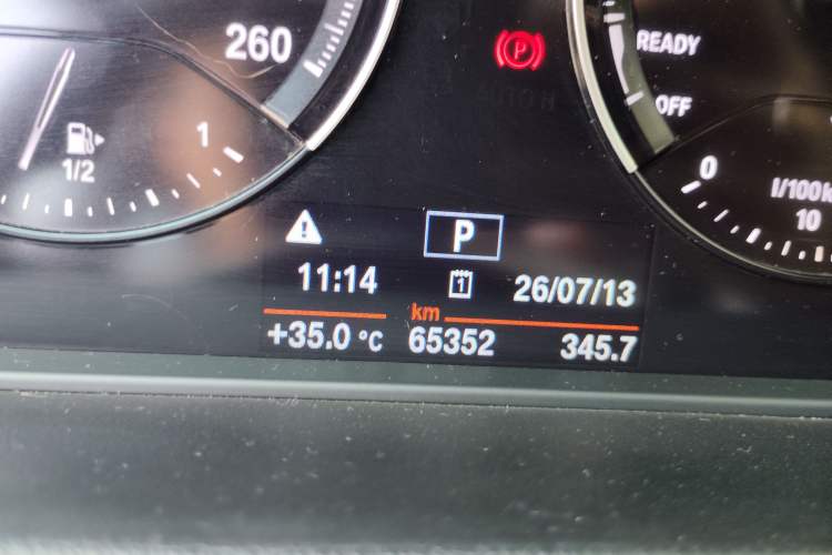 Used BMW X2 2020 sDrive25i Leading Model M Sport Package Odometer Close Up