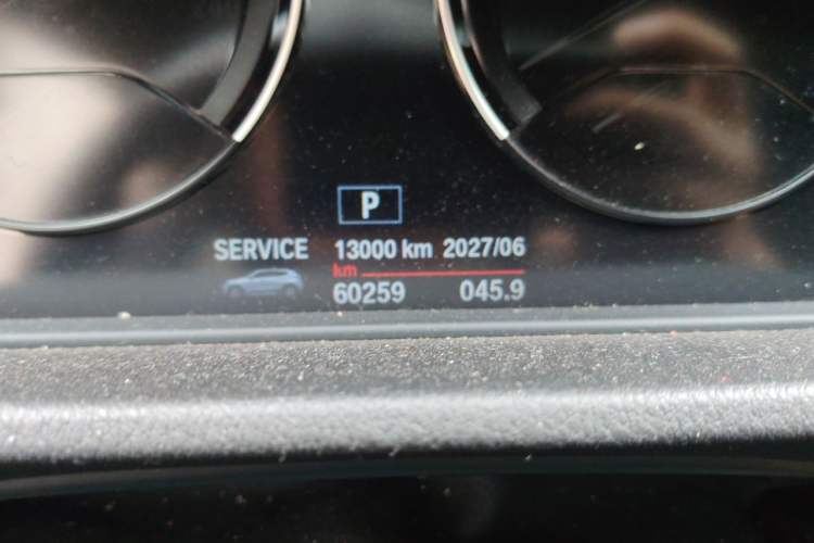 Used BMW X2 2020 sDrive25i Leading Model M Sport Package Odometer Close Up