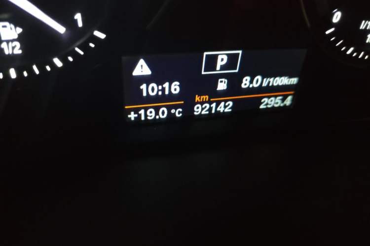Used BMW X2 2020 sDrive25i Leading Model M Sport Package Odometer Close Up