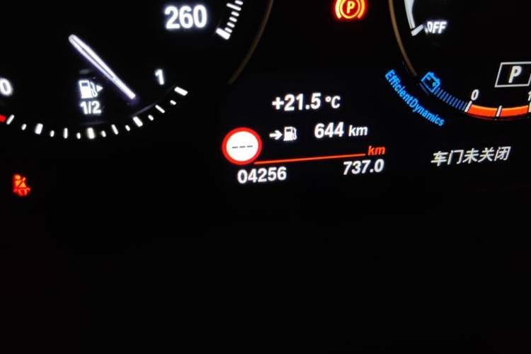 Used BMW X2 2020 sDrive25i Luxury Model with M Sport Package Odometer Close Up