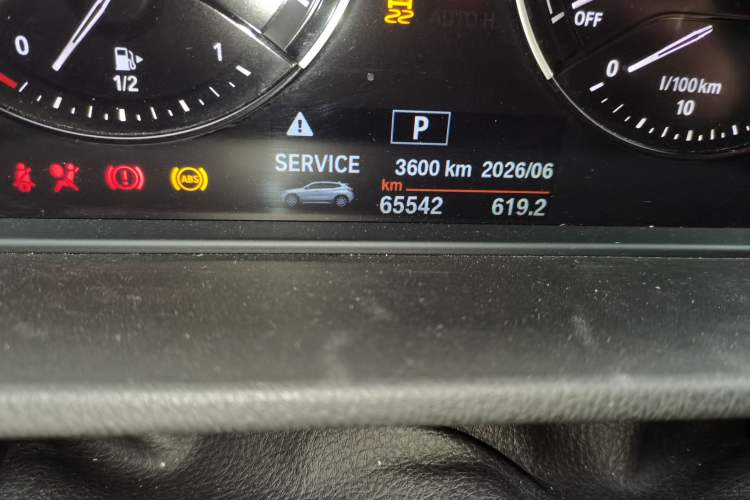 Used BMW X2 2020 sDrive25i Leading Model M Sport Package Odometer Close Up