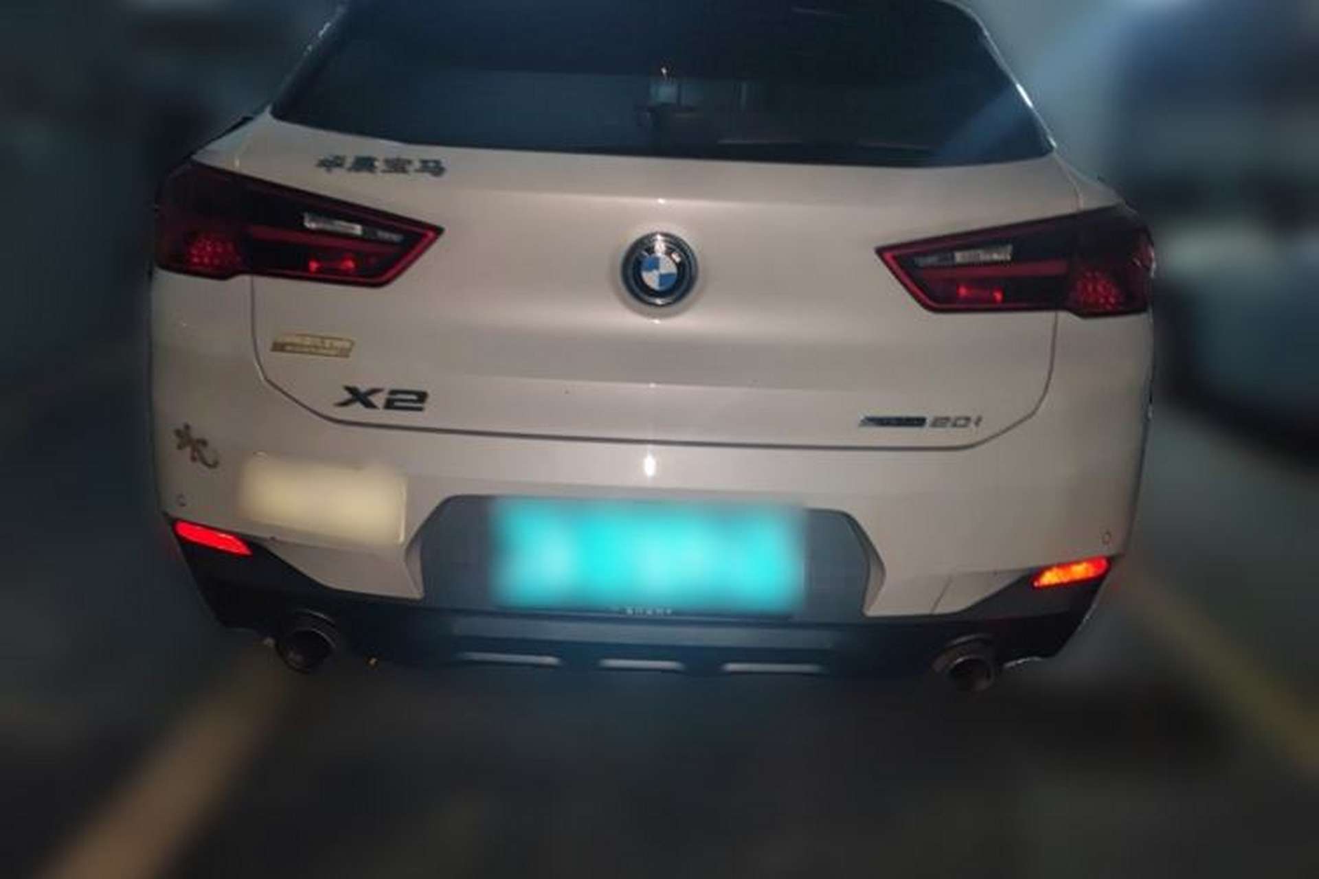 Used BMW X2 2020 sDrive20i M Sport Package Rear