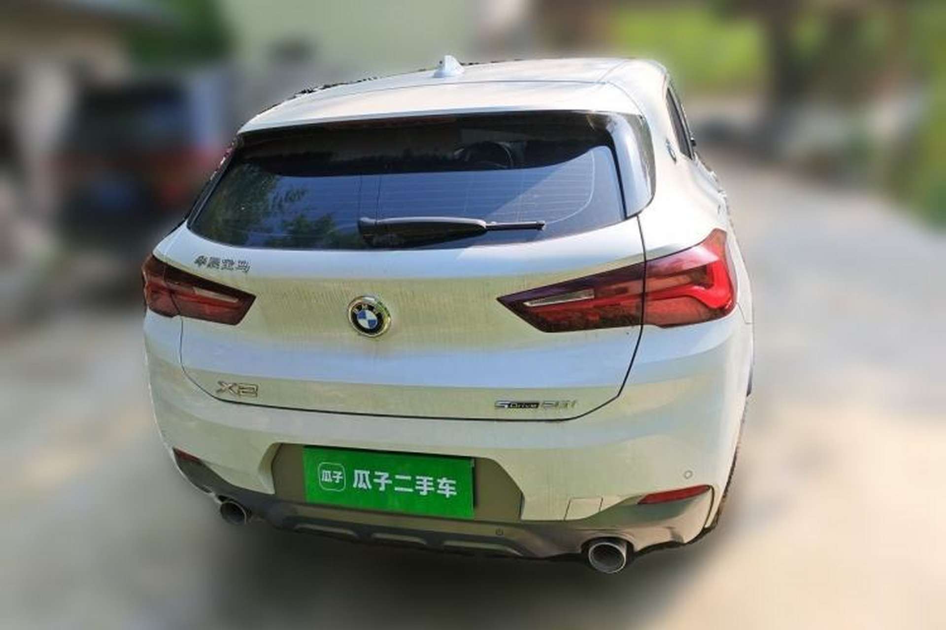 Used BMW X2 2020 sDrive20i M Sport Package Rear