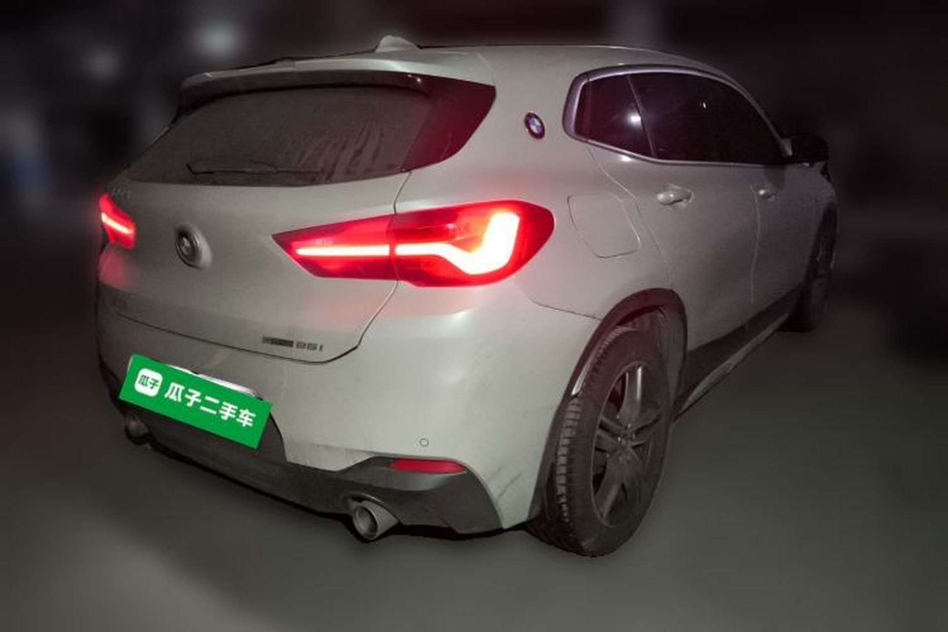 Used BMW X2 2020 sDrive25i Leading Model M Sport Package Rear Right 45 Deg