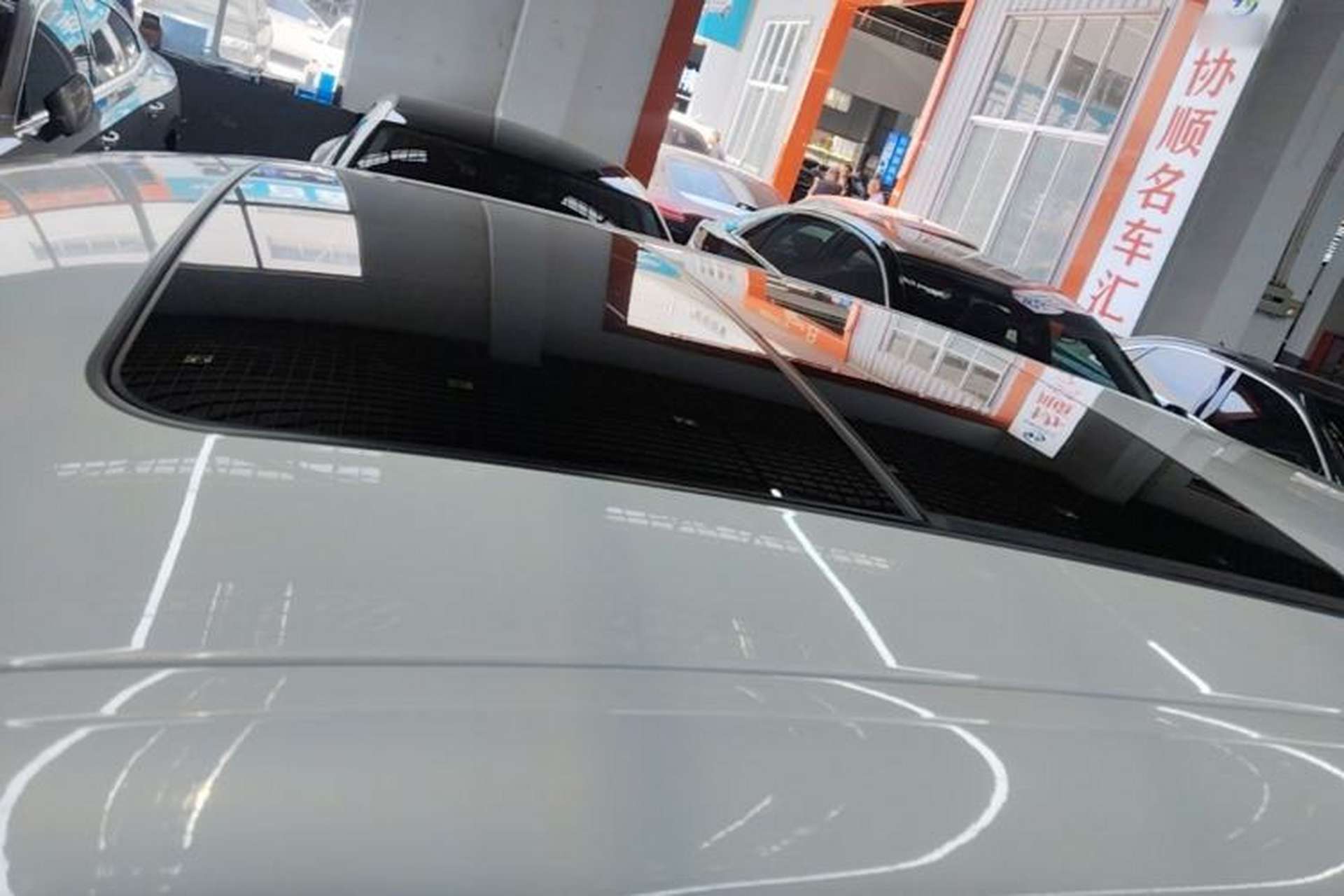 Used BMW X2 2020 sDrive25i Leading Model M Sport Package Roof