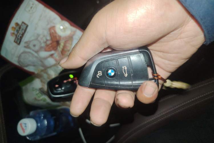 Used BMW X2 2020 sDrive20i M Sport Package Vehicle Key