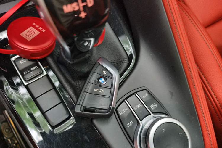 Used BMW X2 2020 sDrive20i M Sport Package Vehicle Key