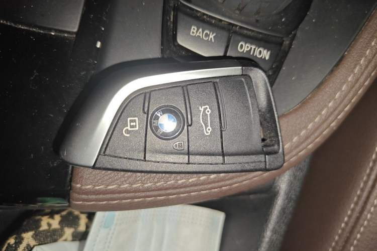 Used BMW X2 2020 sDrive20i M Sport Package Vehicle Key
