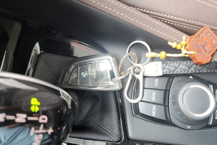 Used BMW X2 2020 sDrive20i M Sport Package Vehicle Key