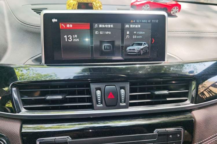 Used BMW X2 2020 sDrive25i Leading Model M Sport Package Audio And AC Panel