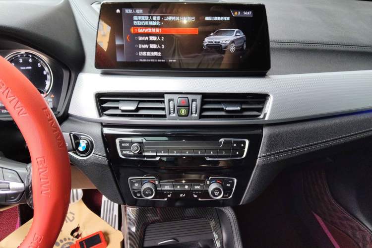 Used BMW X2 2020 sDrive25i Luxury Model with M Sport Package Audio And AC Panel