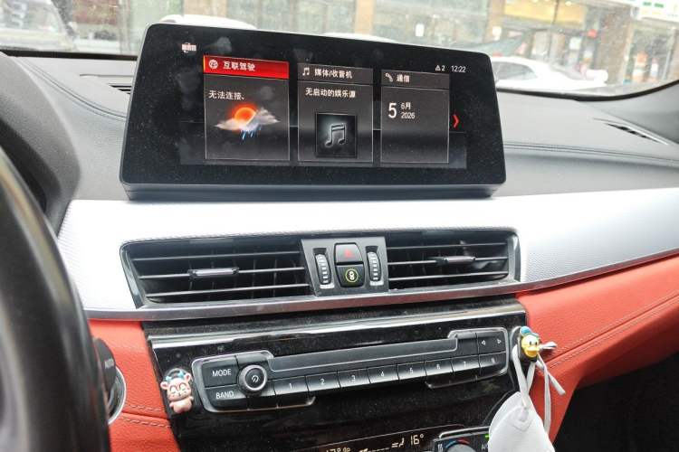 Used BMW X2 2020 sDrive25i Luxury Model with M Sport Package Audio And AC Panel
