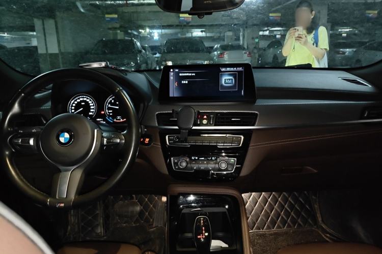 Used BMW X2 2020 sDrive25i Luxury M Sport Package Center Console
