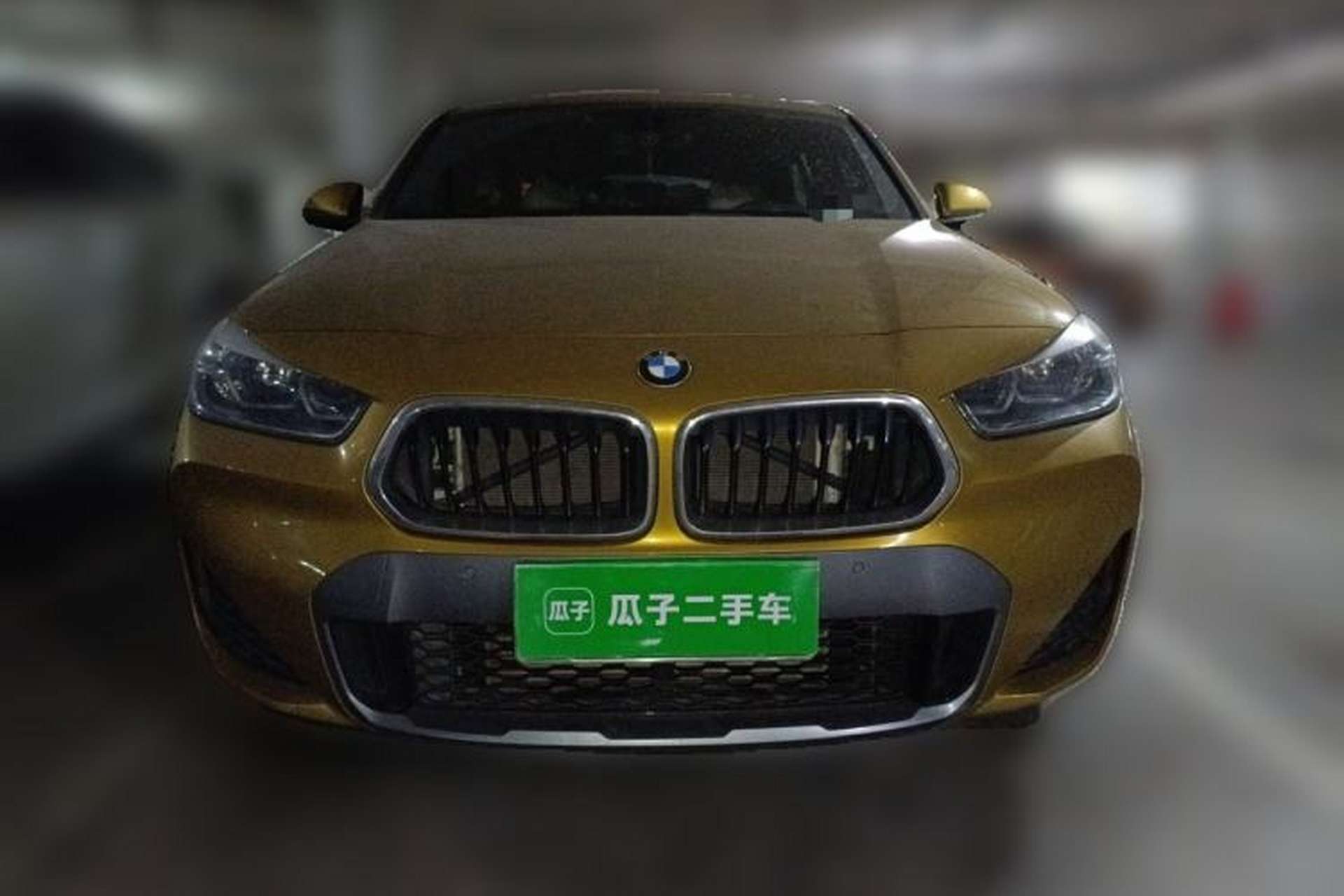 Used BMW X2 2020 sDrive25i Leading Model M Sport Package Front