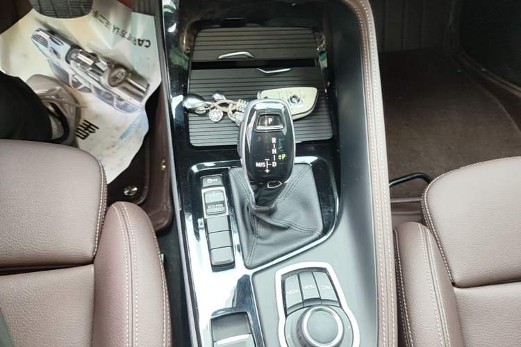 Used BMW X2 2020 sDrive20i M Sport Package Gear Lever