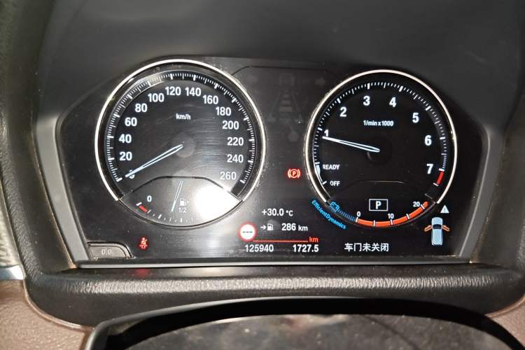 Used BMW X2 2020 sDrive25i Luxury M Sport Package Instrument Cluster