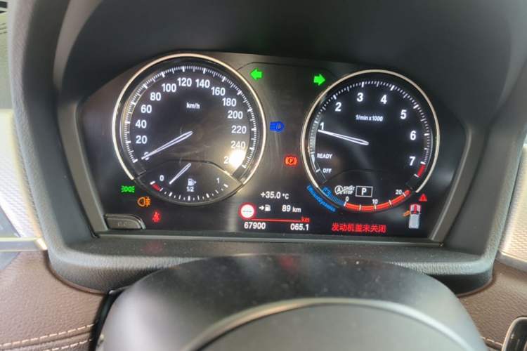 Used BMW X2 2020 sDrive25i Luxury Model with M Sport Package Instrument Cluster
