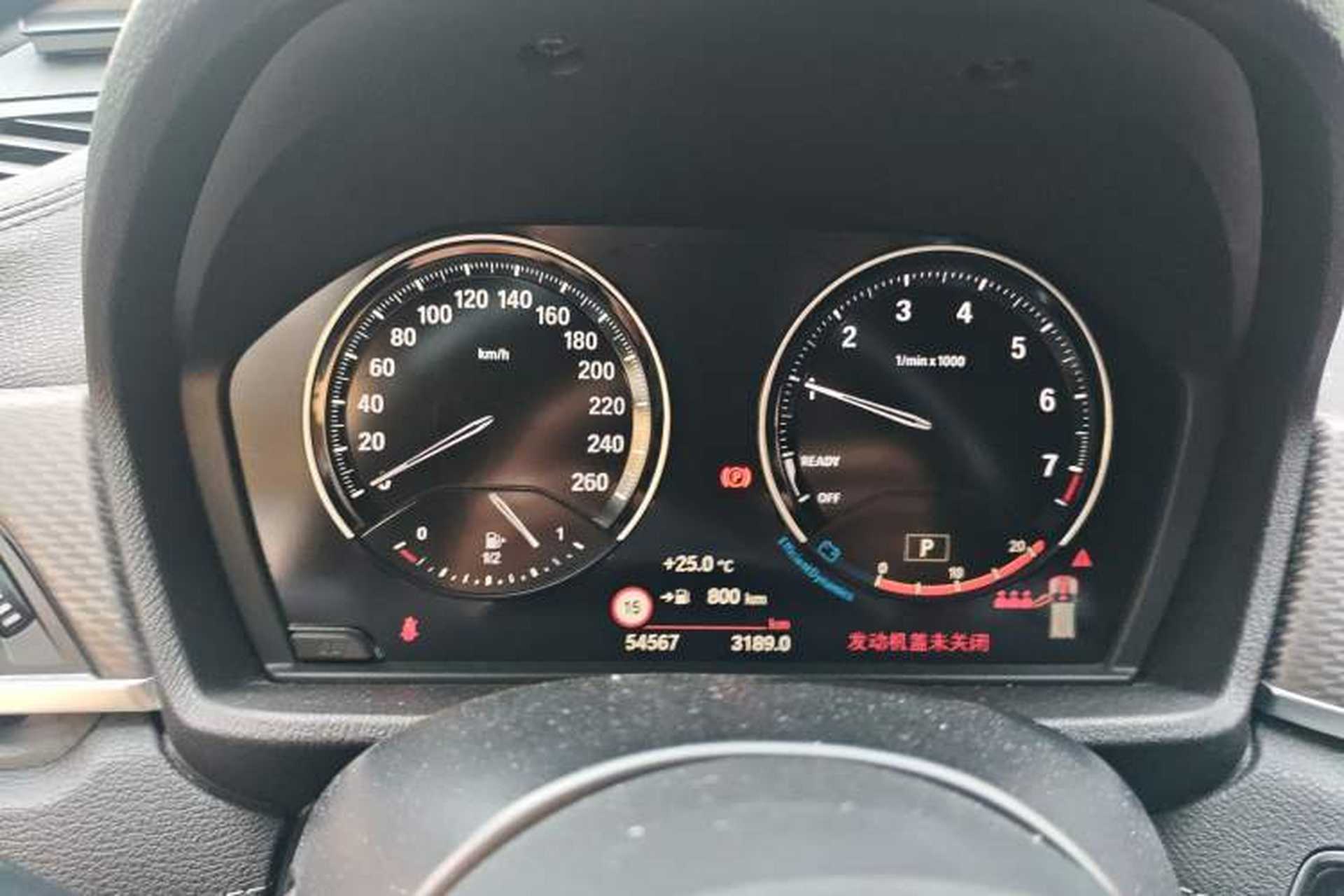 Used BMW X2 2020 sDrive25i Luxury M Sport Package Instrument Cluster