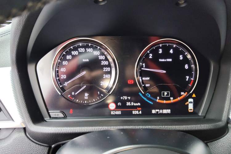 Used BMW X2 2020 sDrive25i Luxury Model with M Sport Package Instrument Cluster