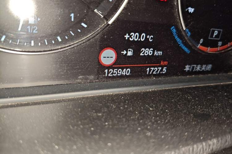 Used BMW X2 2020 sDrive25i Luxury M Sport Package Odometer Close Up