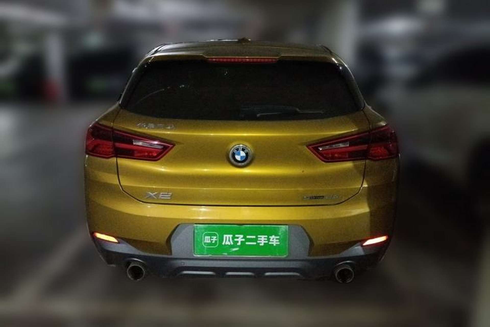 Used BMW X2 2020 sDrive25i Leading Model M Sport Package Rear