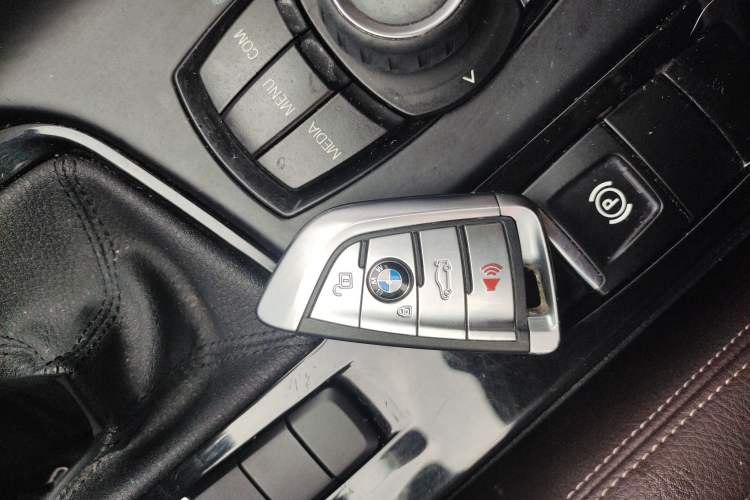 Used BMW X2 2020 sDrive20i M Sport Package Vehicle Key
